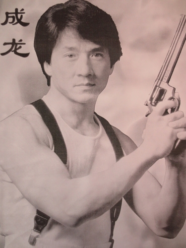 Jackie Chan Poster groß