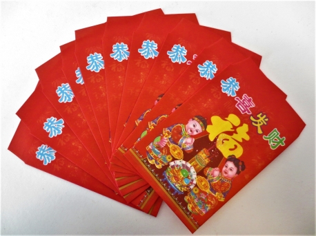 Feng Shui Papier-Glückstütchen (100 Stück) C