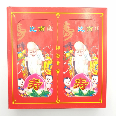 Großhandel - Rotes Papier ''Shou Bi Nan Shan'' Lucky Bags Large (100 Stück) K