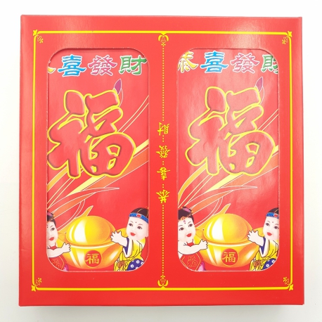 Großhandel - Red Paper ''Kong Xi Fa Ca'' Lucky Bags Large (100 Stück) J