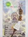 Buddha keychain weiss