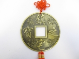 Chinesische Glücksmünze mit großen Zeichen 