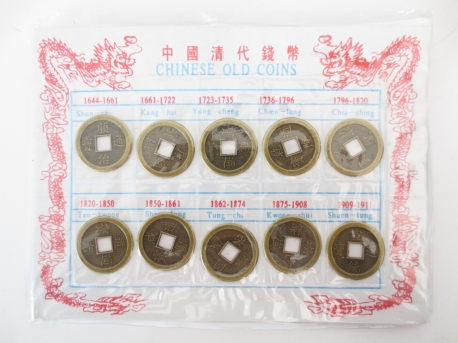 Chinesische Münzensammlung