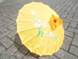 Chinesischer Sonnenschirm groß - gelb
