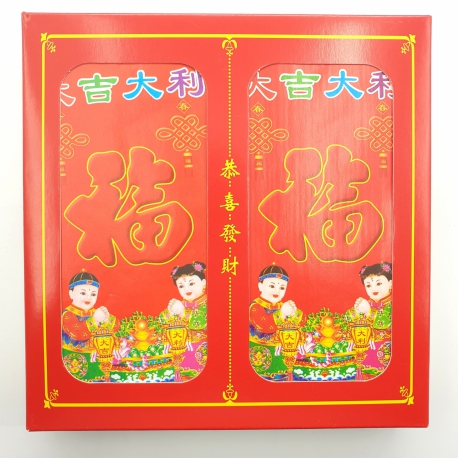 Rote Glückspapiertüten ''Kong Xi Fa Chai'' groß (100 Stück) F